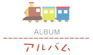 �A���o��