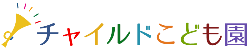 �`���C���h���ǂ���